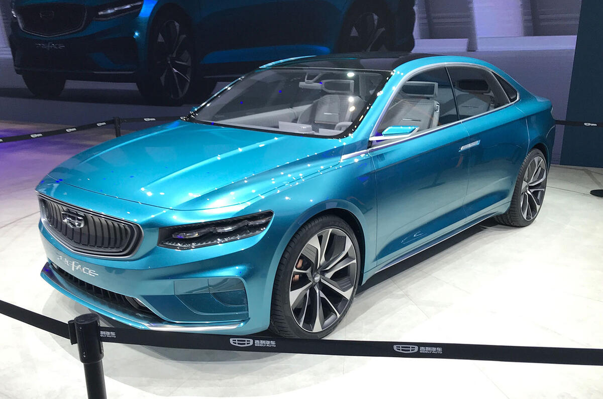 Geely Preface concept