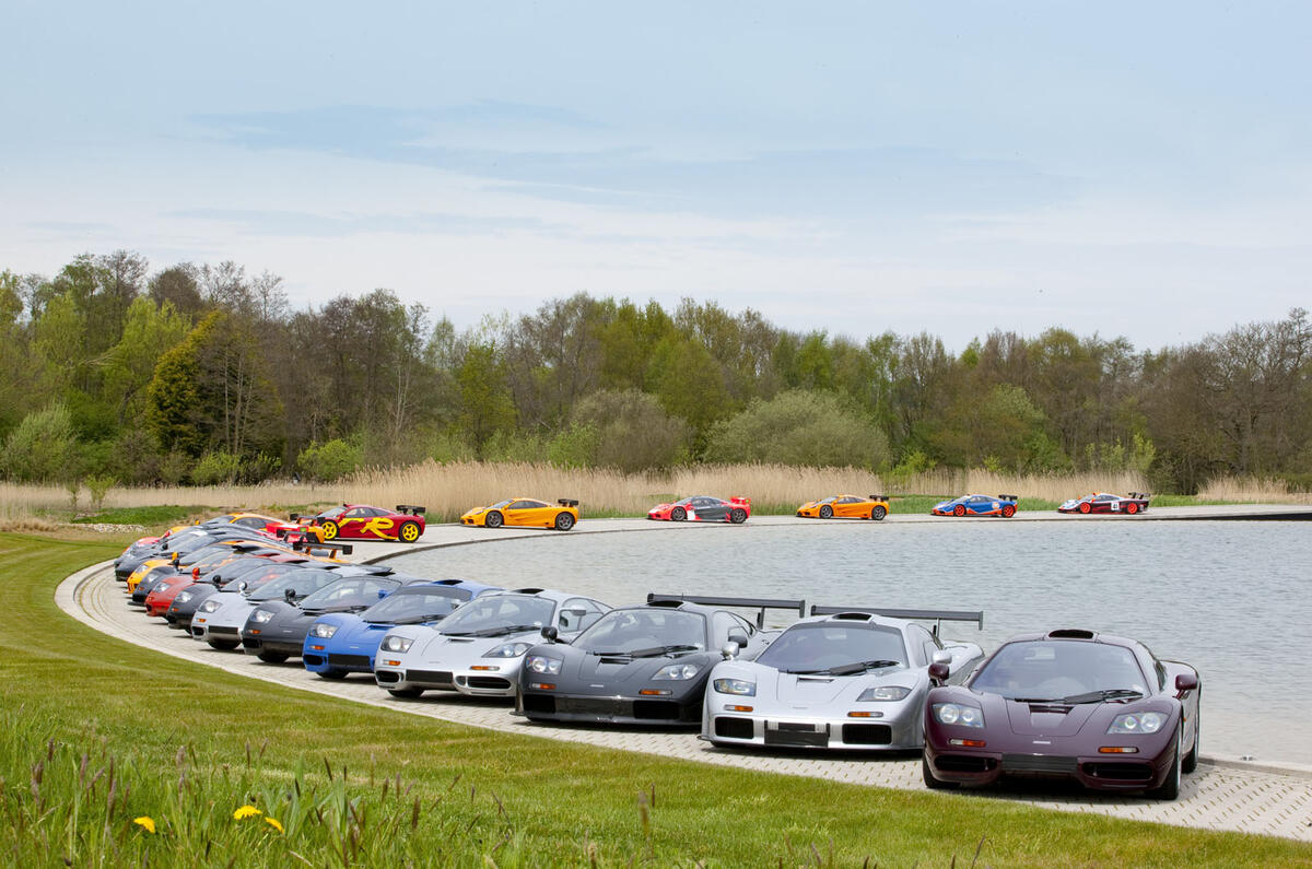 McLaren Automotive