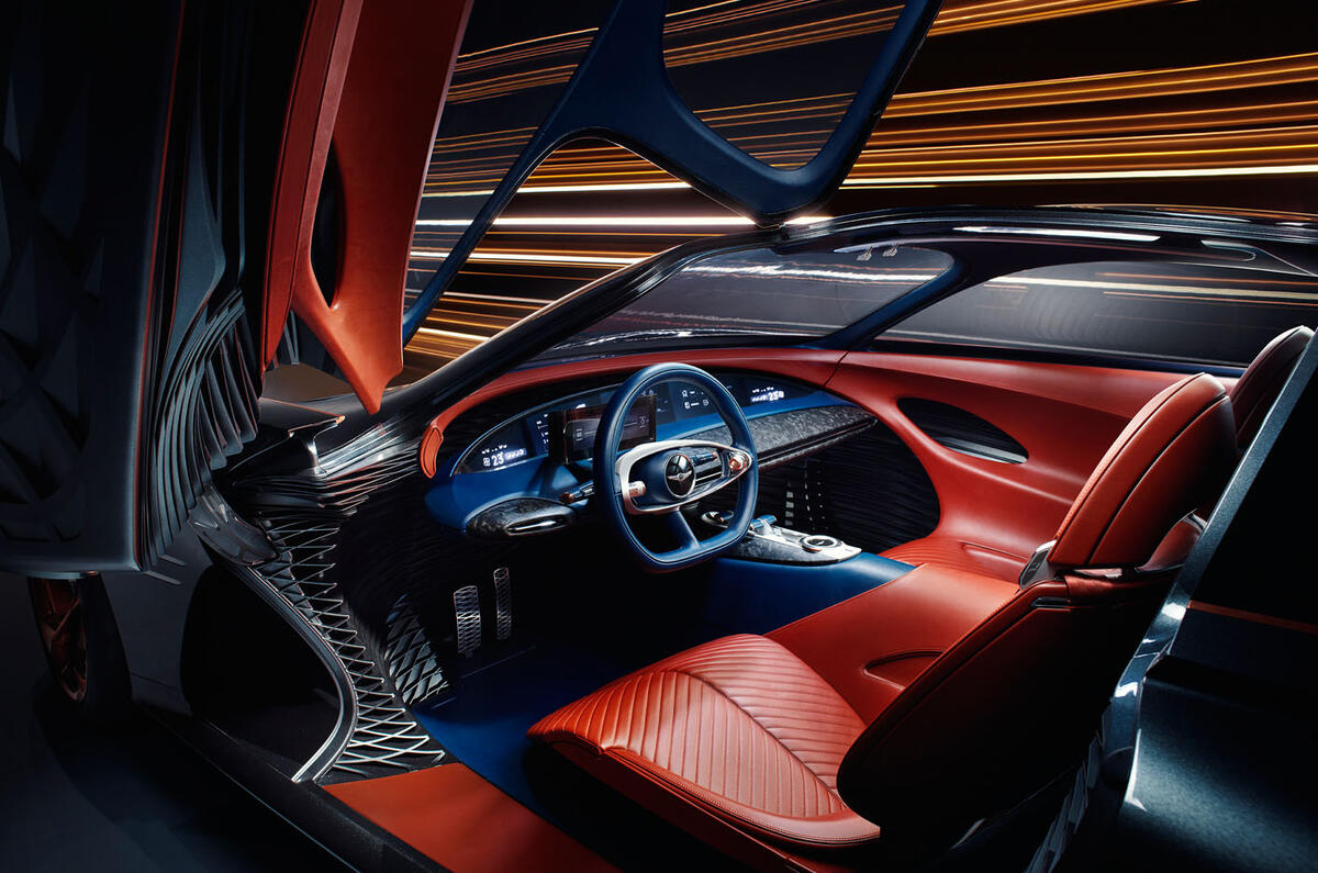 Genesis Essentia Concept