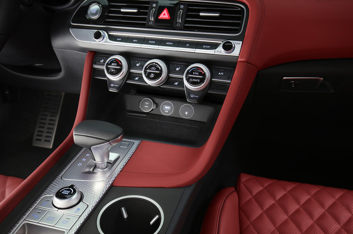 Genesis G70 SB 12 Genesis G70 SB 12