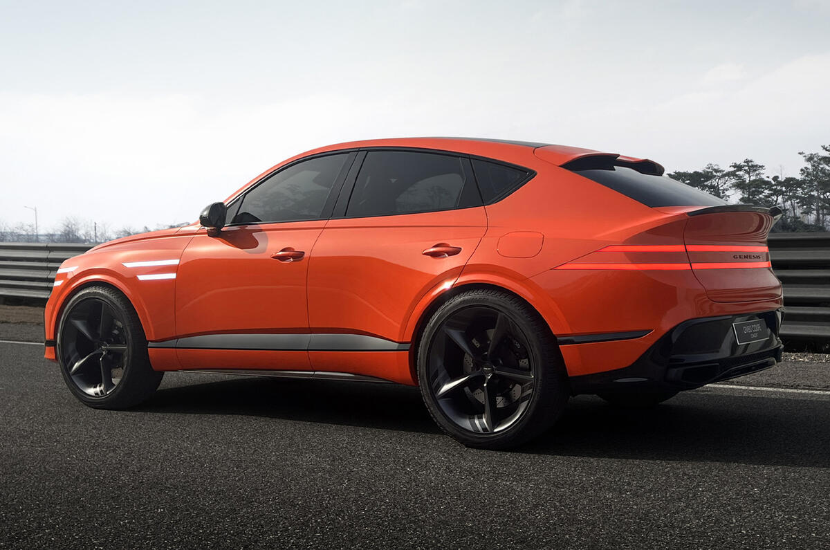 Genesis GV80 coupe side