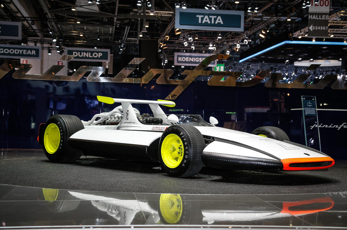 Pininfarina Sigma