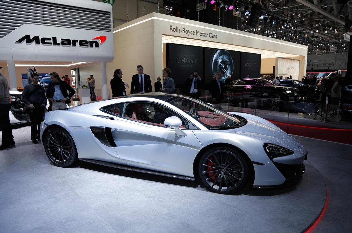 McLaren 570GT
