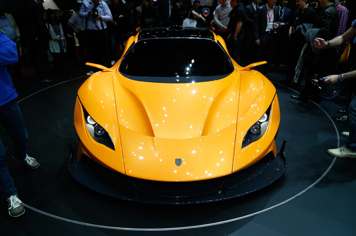 Apollo Arrow hypercar