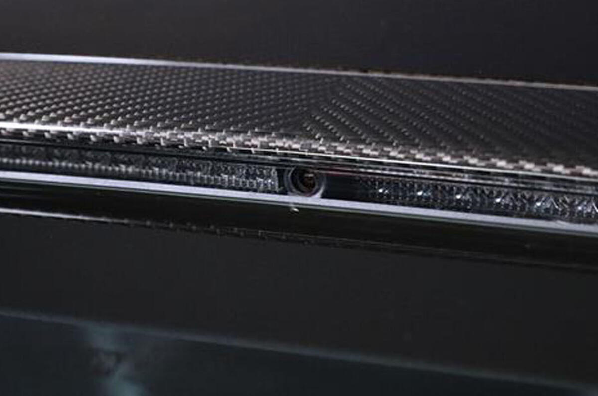 Gentex Aston FDM camera