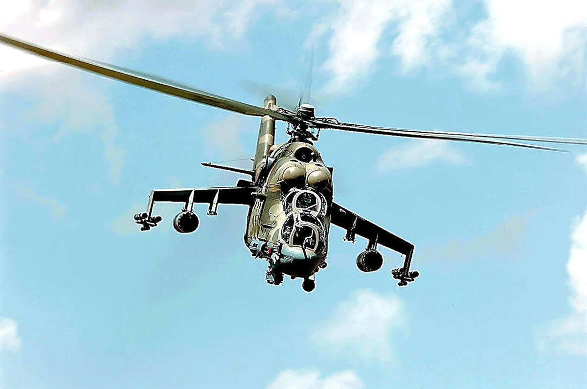 GettyImages 1347223692