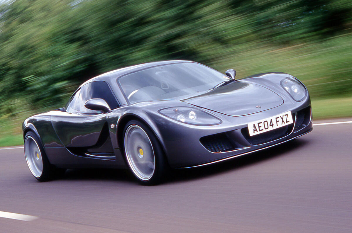 Ginetta Ginetta