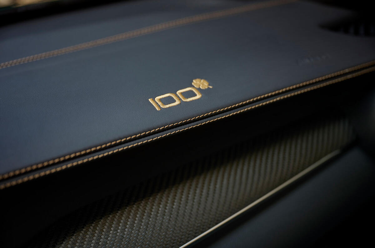 Giulia & Stelvio QV 100 anniversary   interiors badge