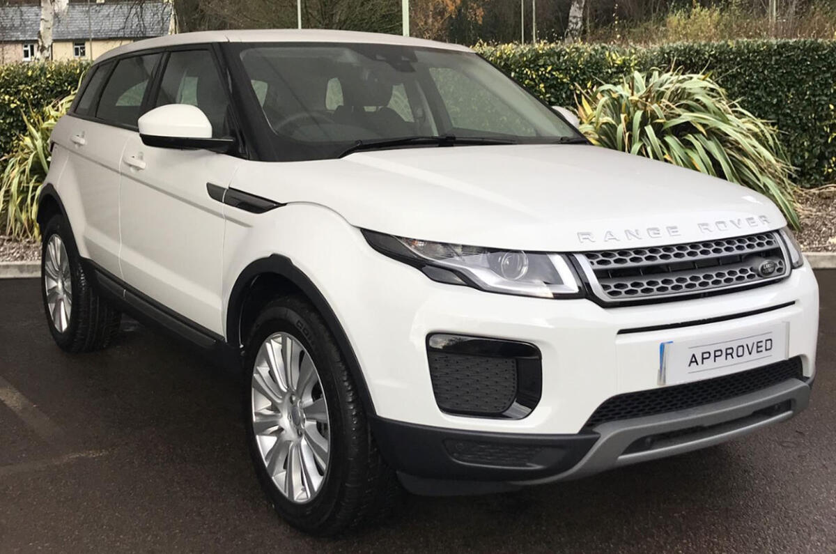 Range Rover Evoque