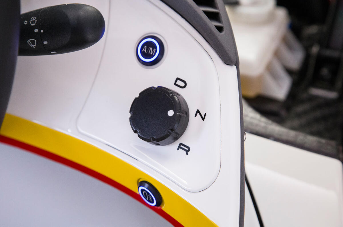 Shell Gordon Murray Design