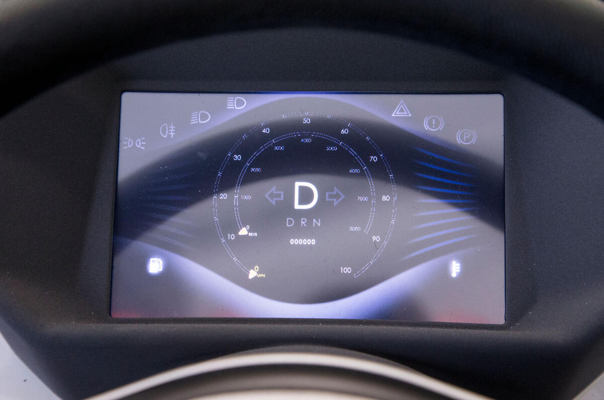 Shell Gordon Murray Design