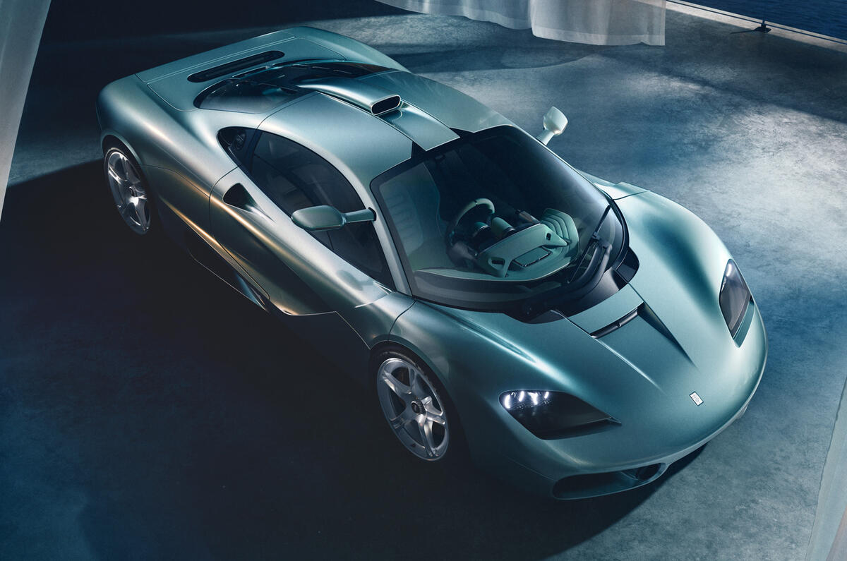 GMSV S1 020