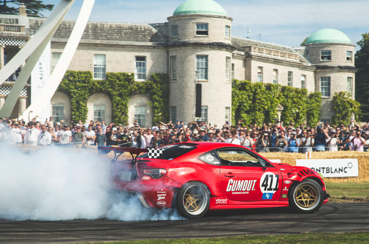 GT4586 drift car GT4586 drift car