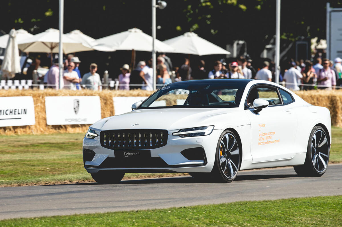 Polestar 1