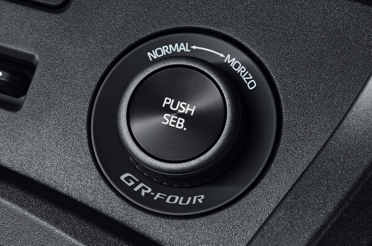 GR Yaris Ogier drive modes