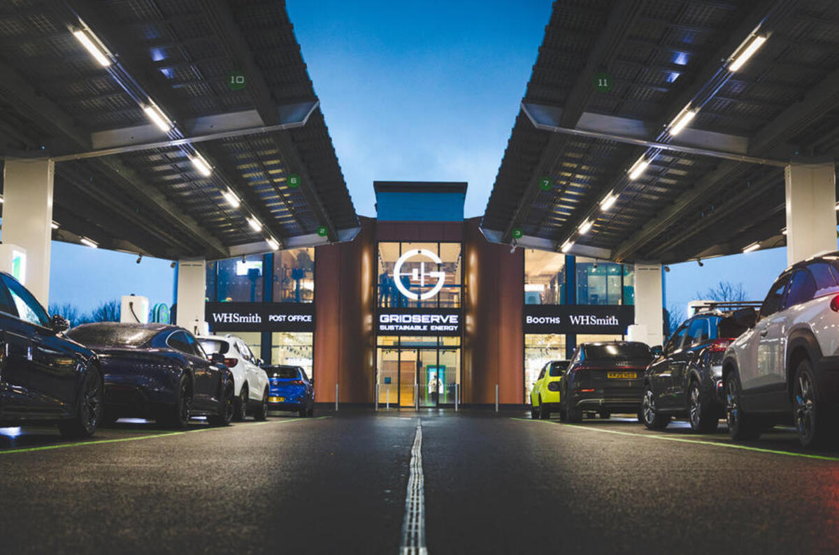 gridserve 1 2