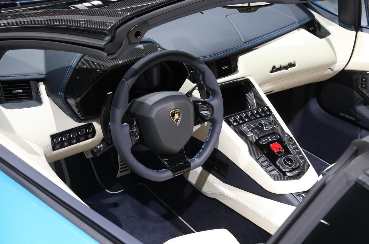 Lamborghini Aventador S Roadster Frankfurt motor show