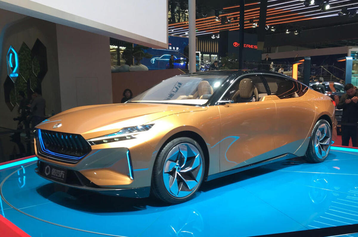 Grove Pininfarina