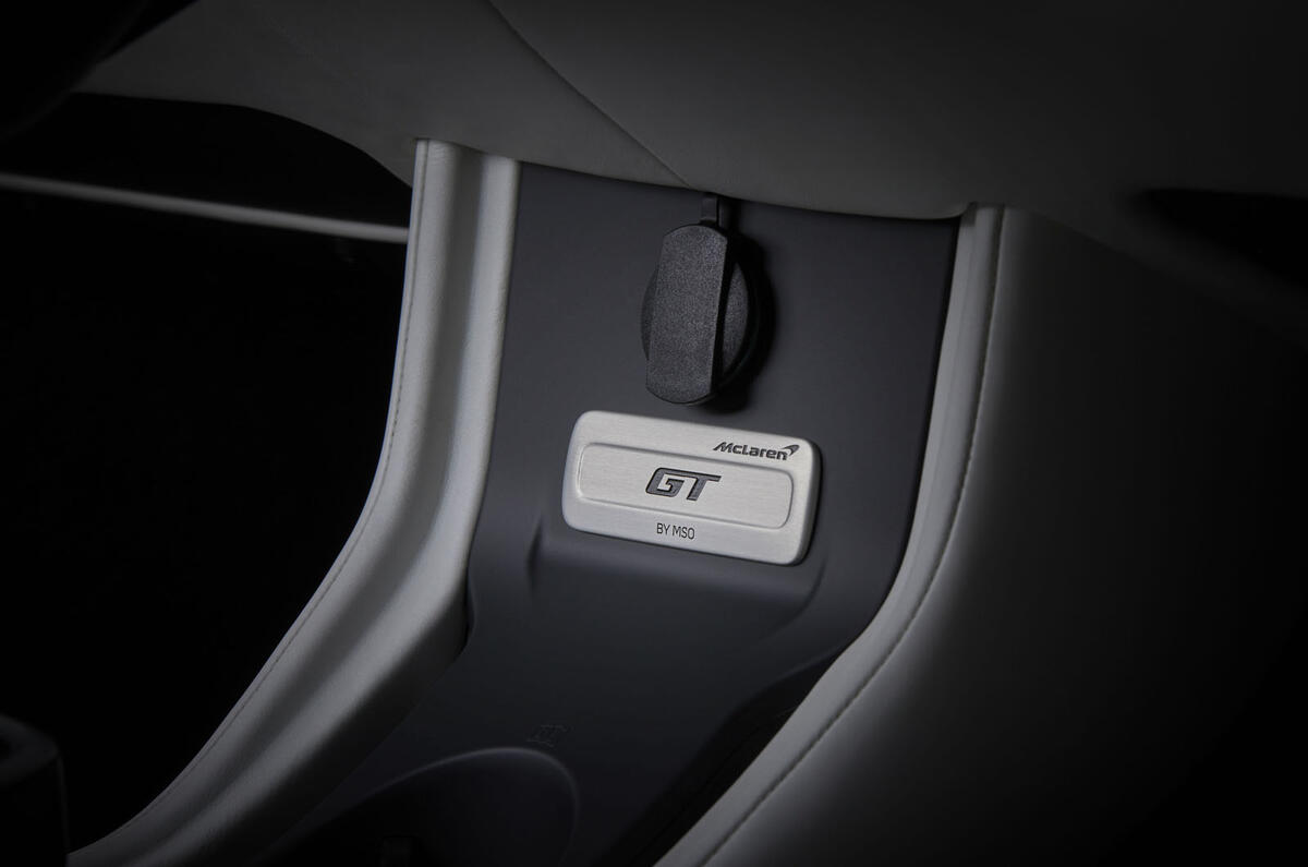 McLaren GT by MSO studio shoot