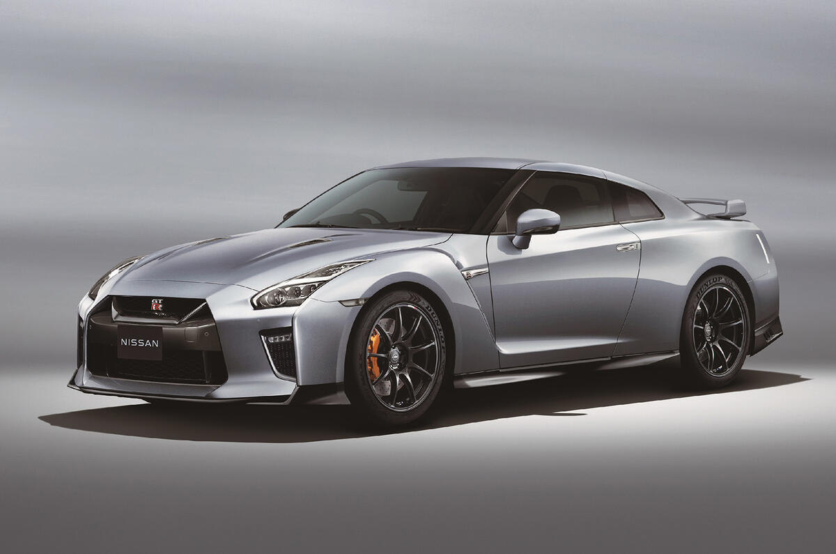 GTR 92 GTR 92