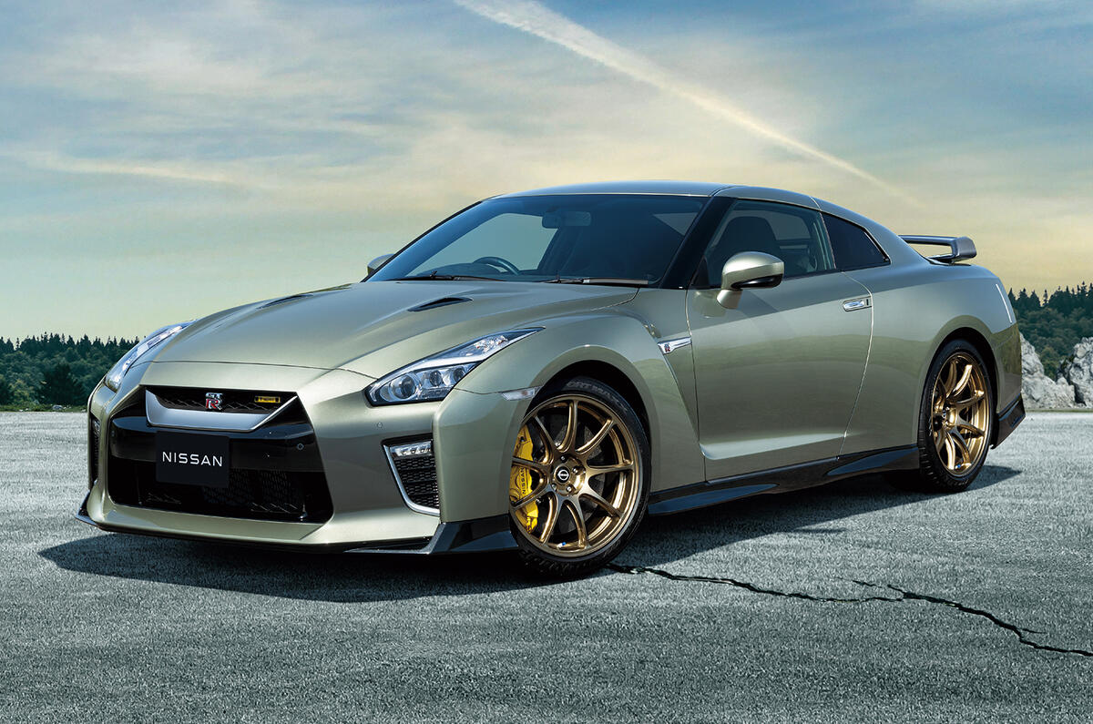 GTR 99