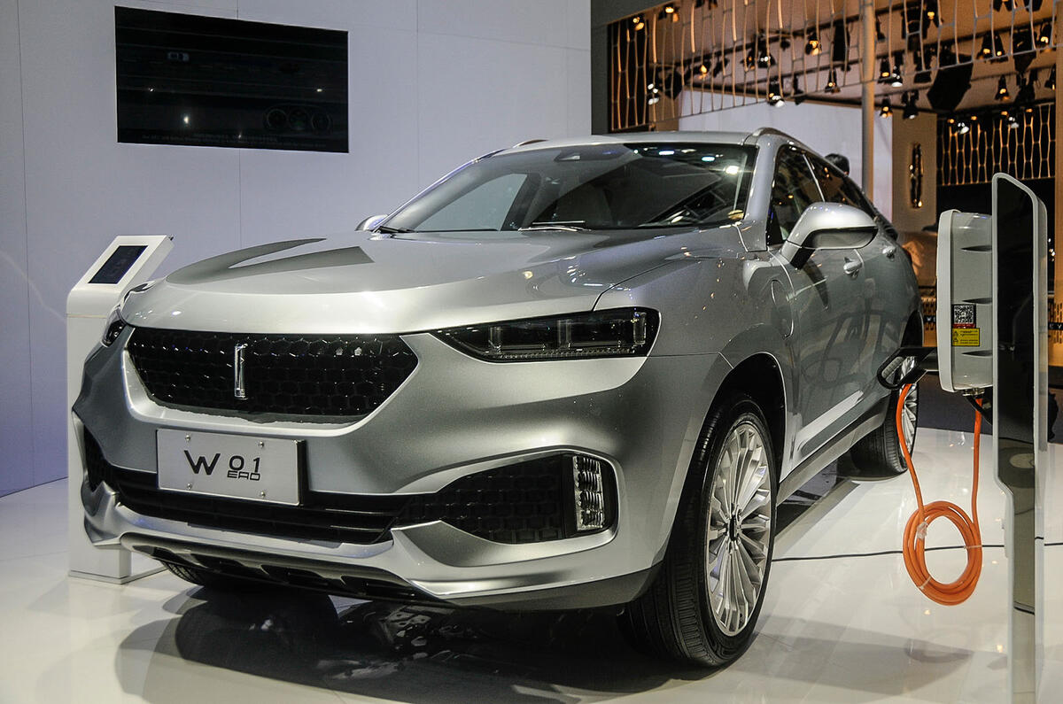 Guangzhou motor show 2016