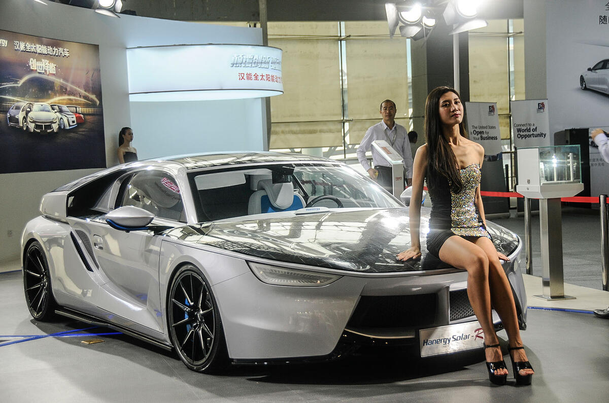 Guangzhou motor show 2016