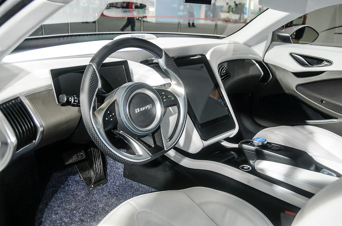 Guangzhou motor show 2016