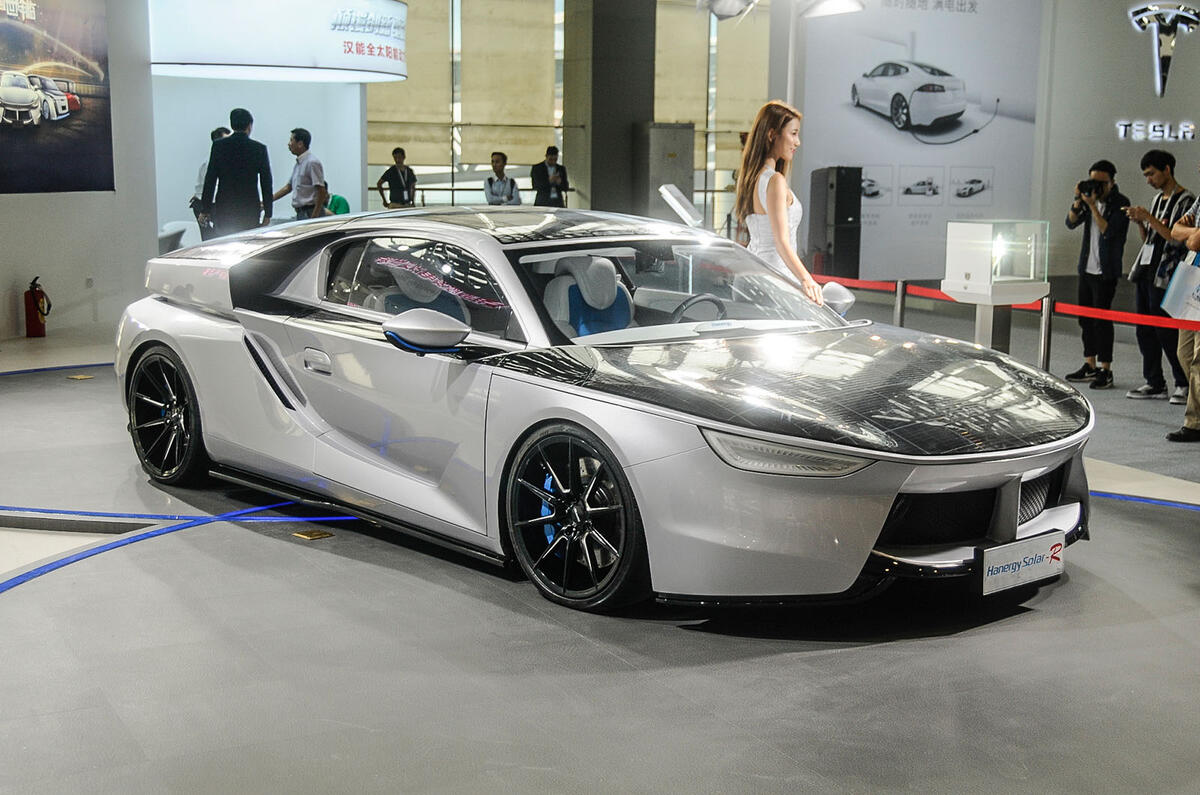 Guangzhou motor show 2016