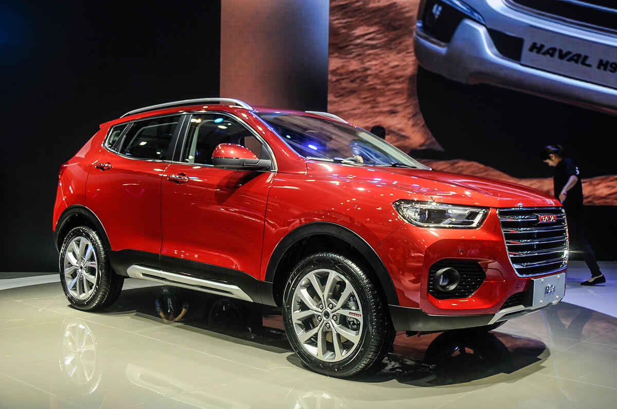 Guangzhou motor show 2016