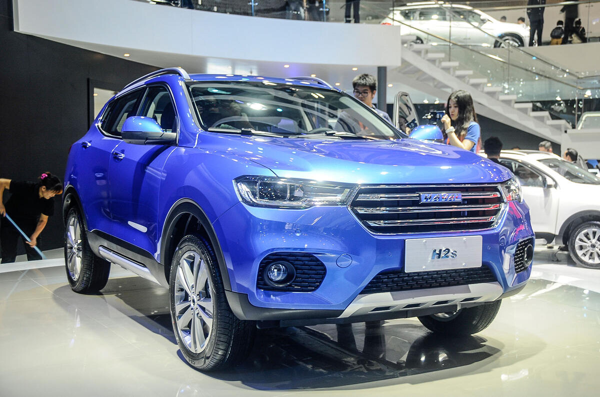 Guangzhou motor show 2016