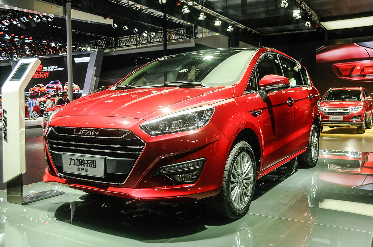 Guangzhou motor show 2016