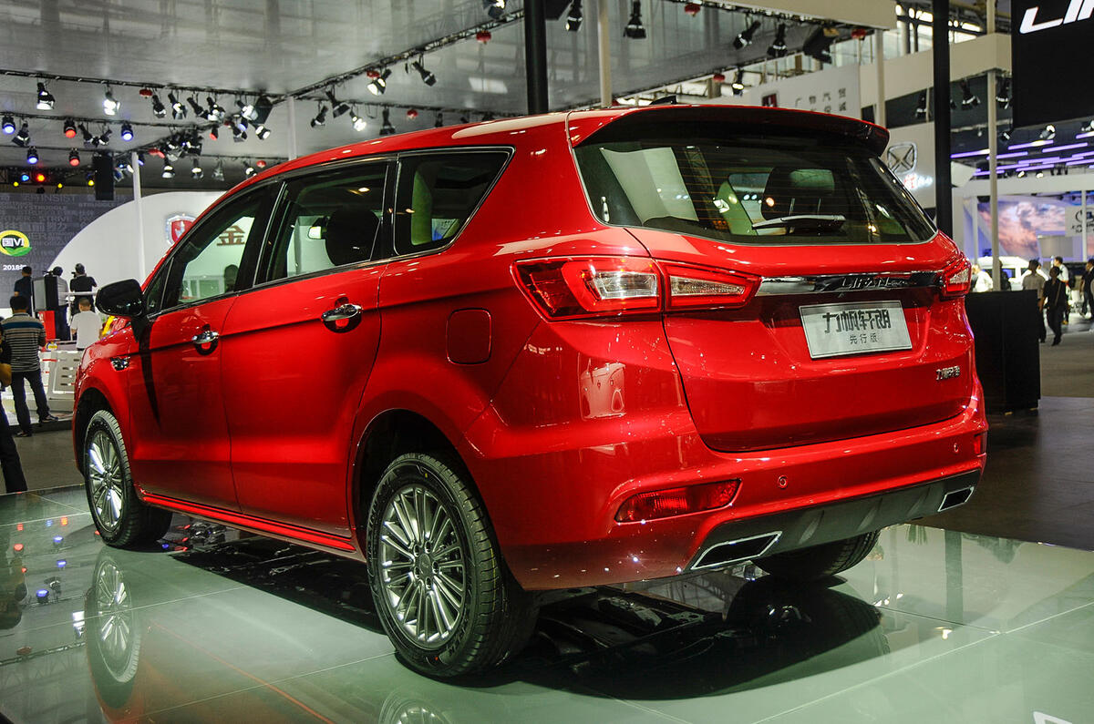 Guangzhou motor show 2016