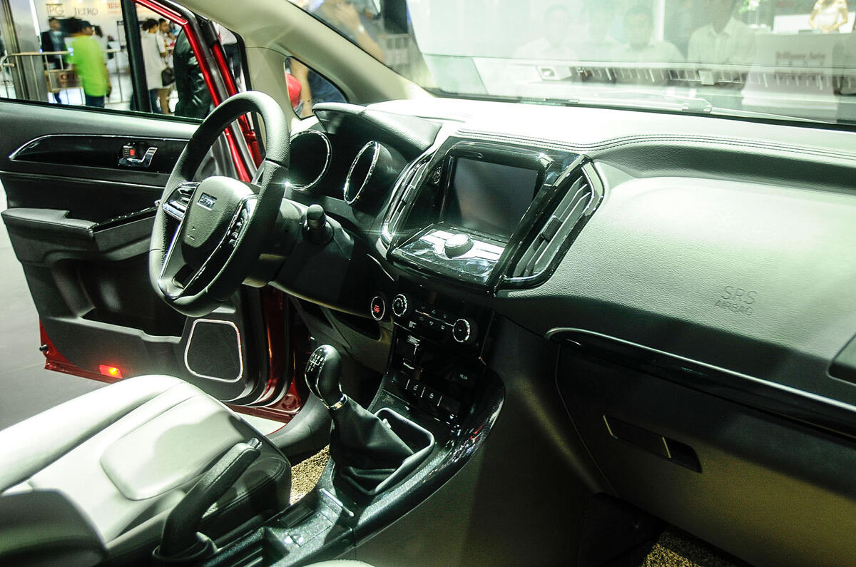 Guangzhou motor show 2016