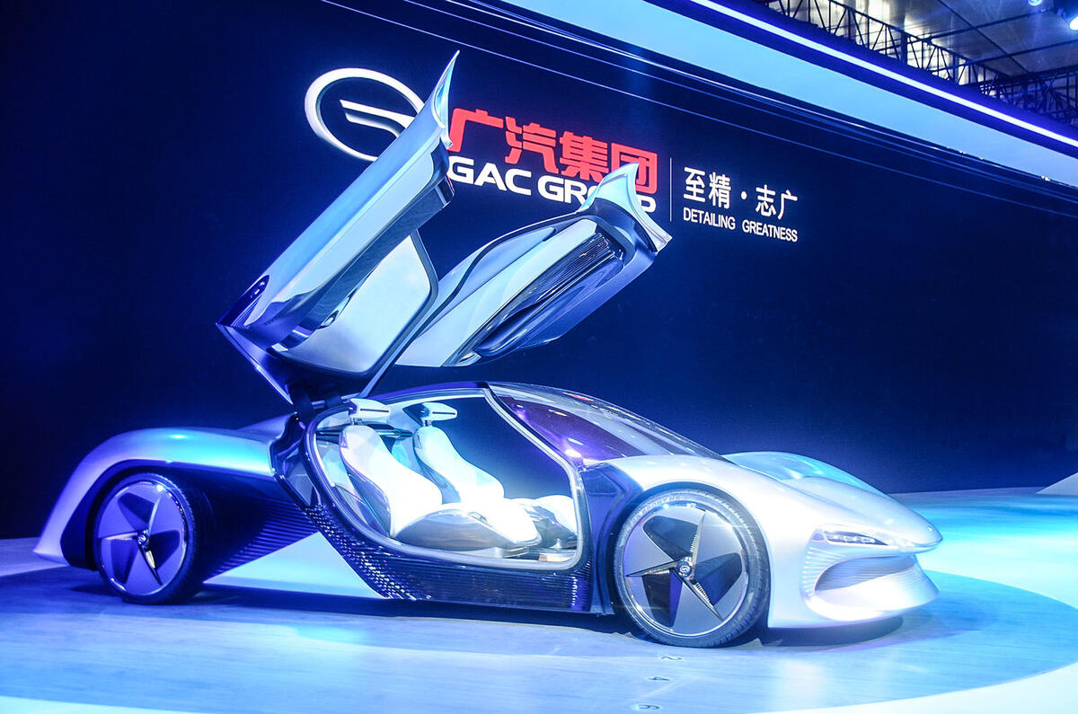 Guangzhou motor show 2016