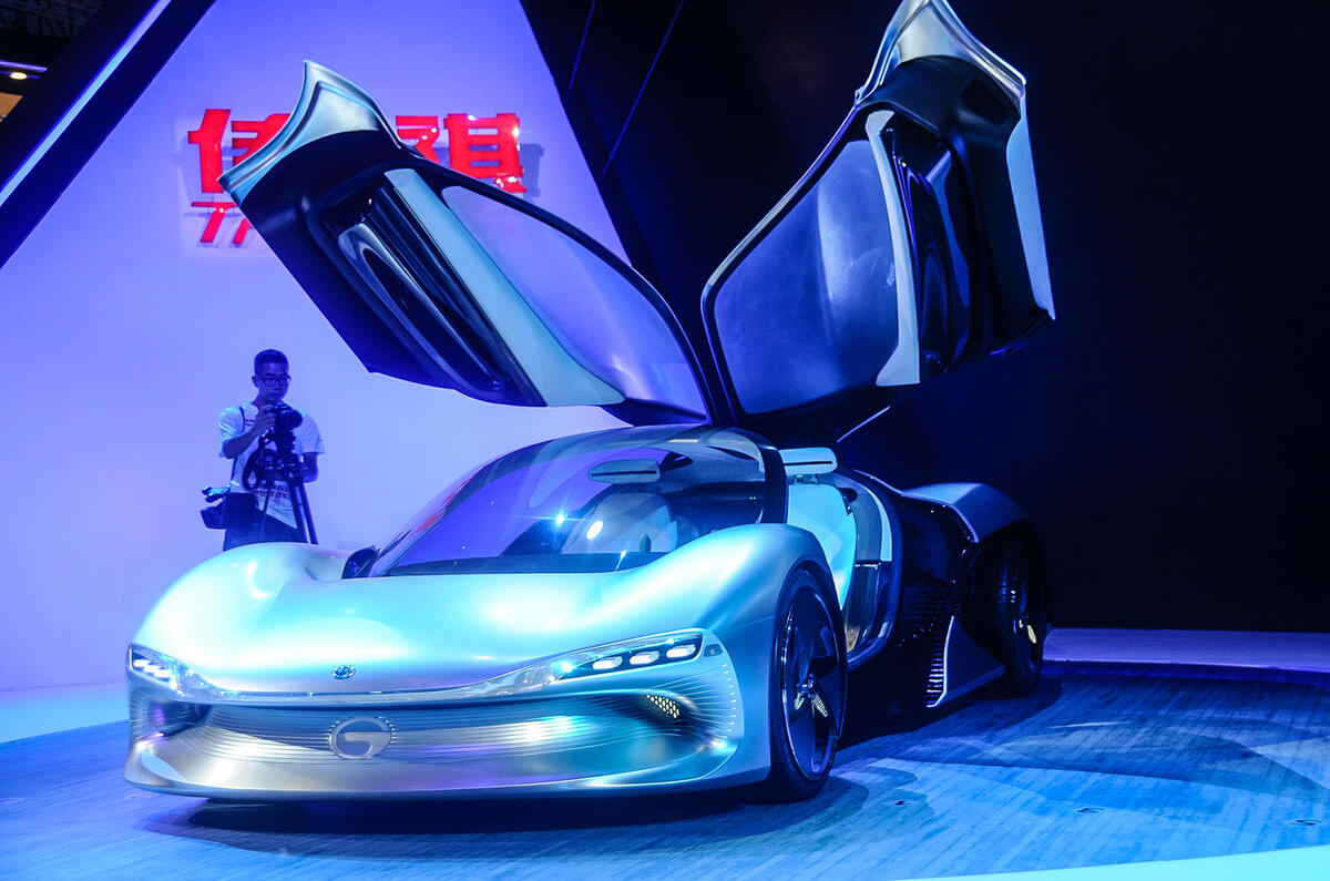 Guangzhou motor show 2016