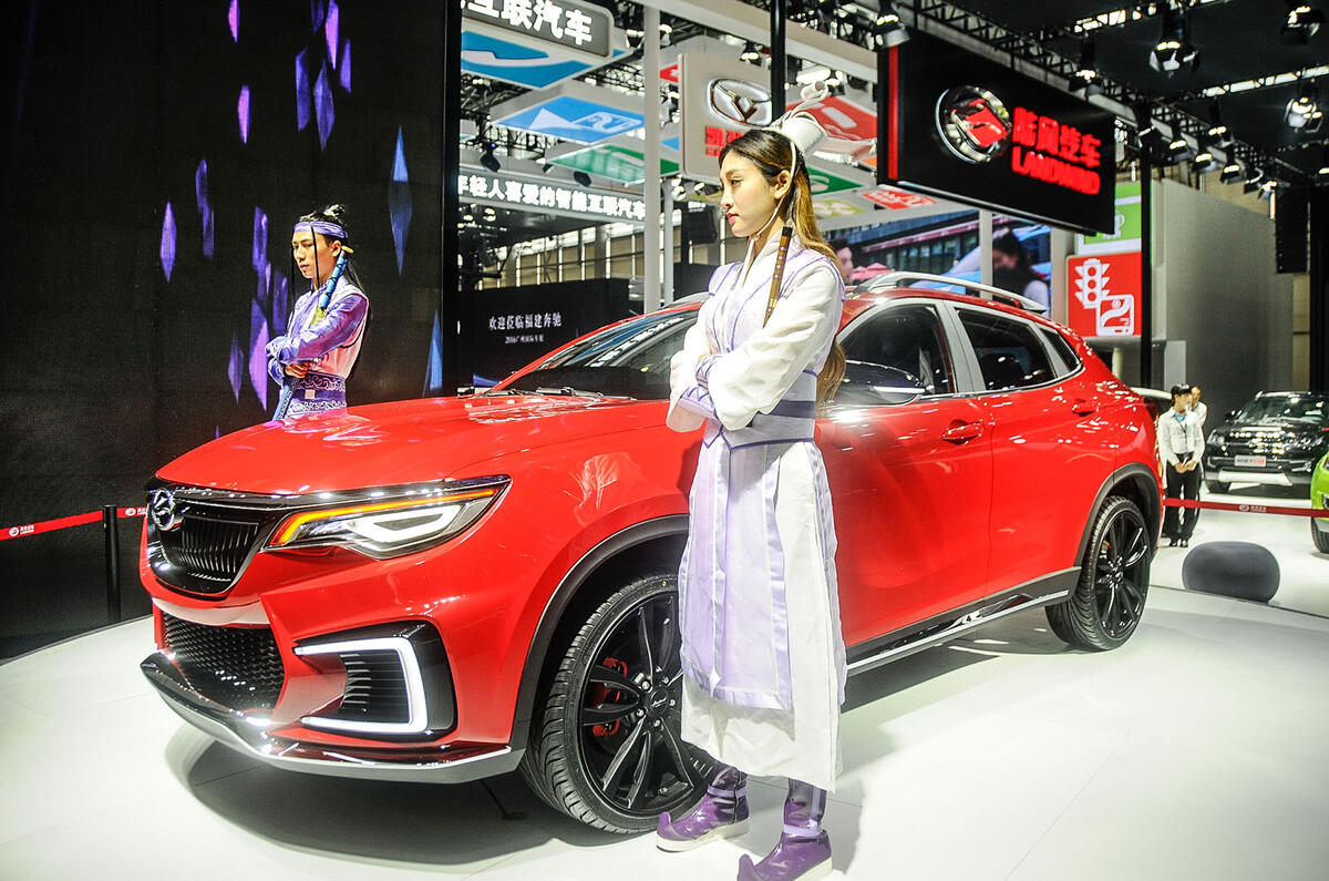Guangzhou motor show 2016