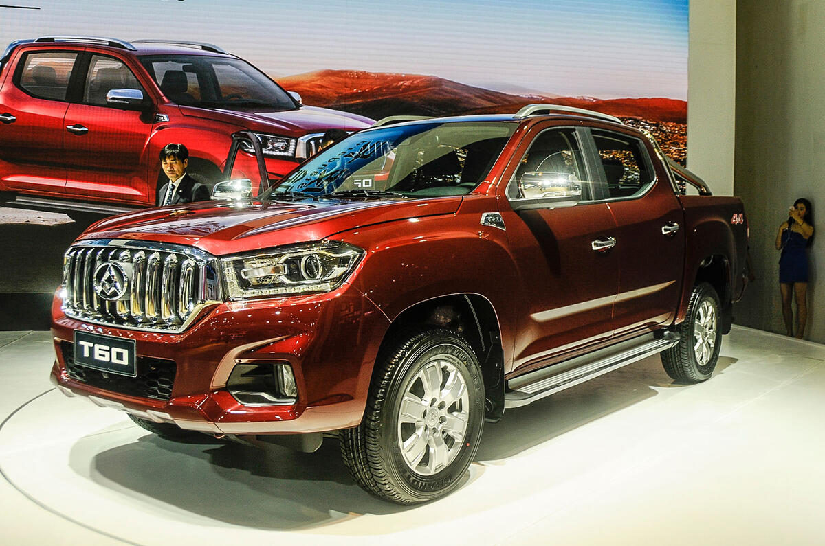 Guangzhou motor show 2016