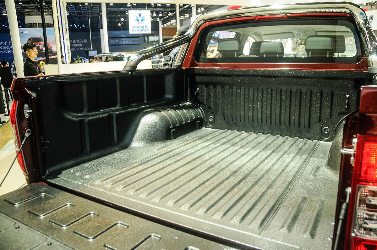 Guangzhou motor show 2016