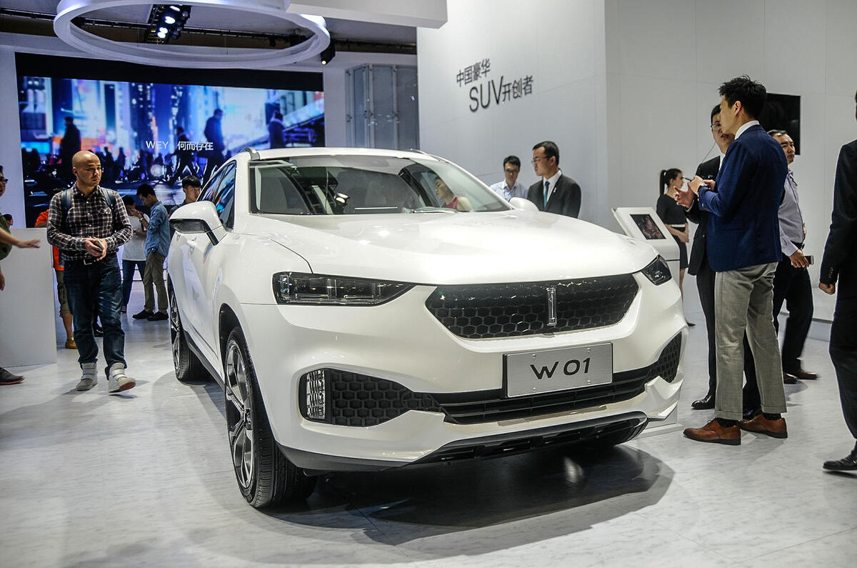 Guangzhou motor show 2016