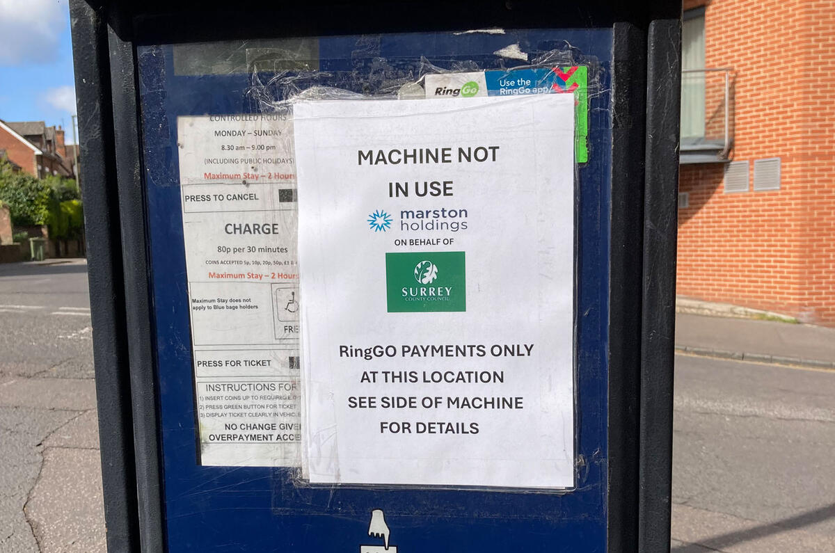 Guildford parking machine out of use Guildford parking machine out of use