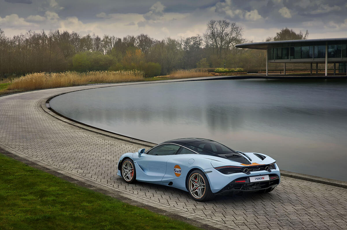 GulfMclaren05