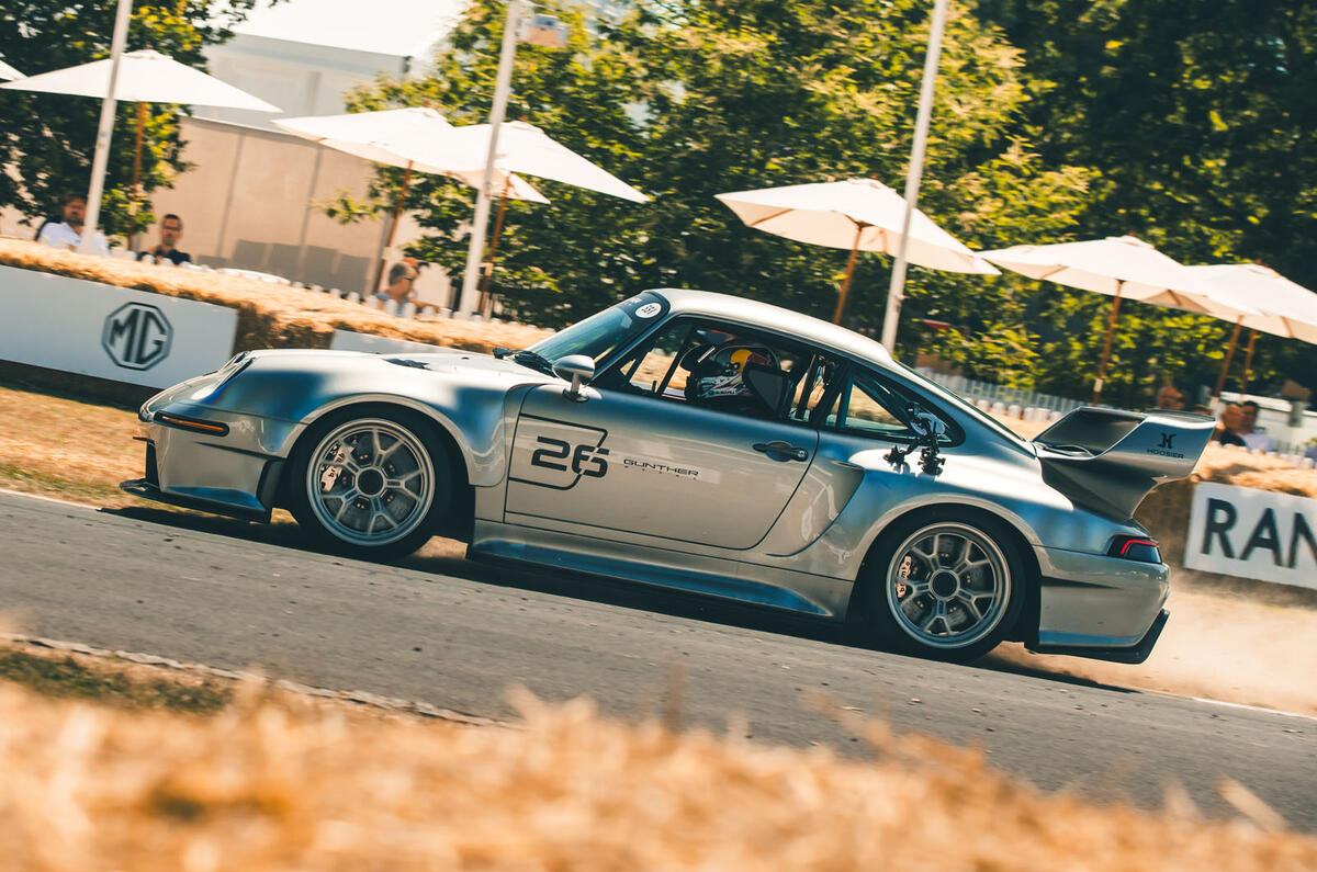 gunterwerks f26 action fos 2026 jh 2