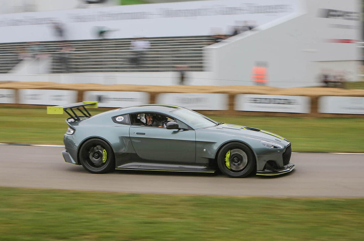 ASTON MARTIN