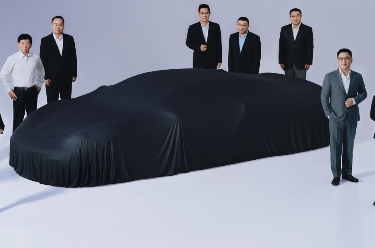 GWM supercar teaser