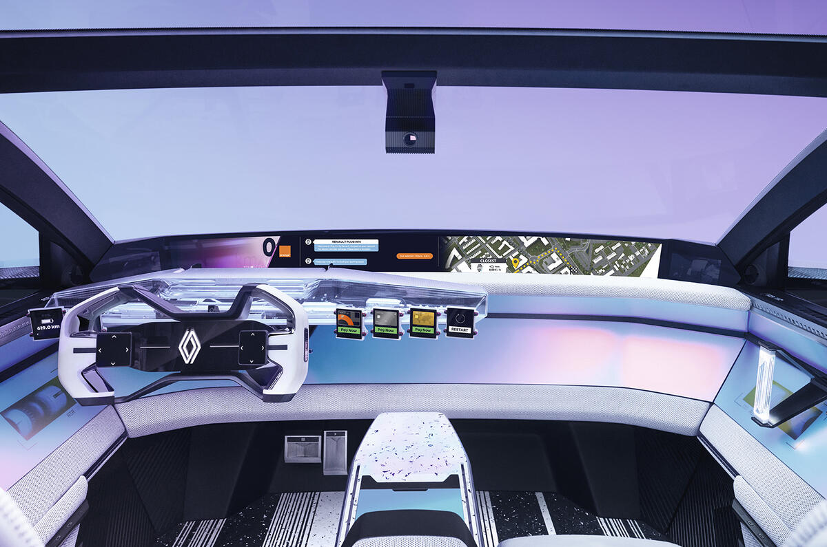 H1st vision Concept car   Immersive sound experience