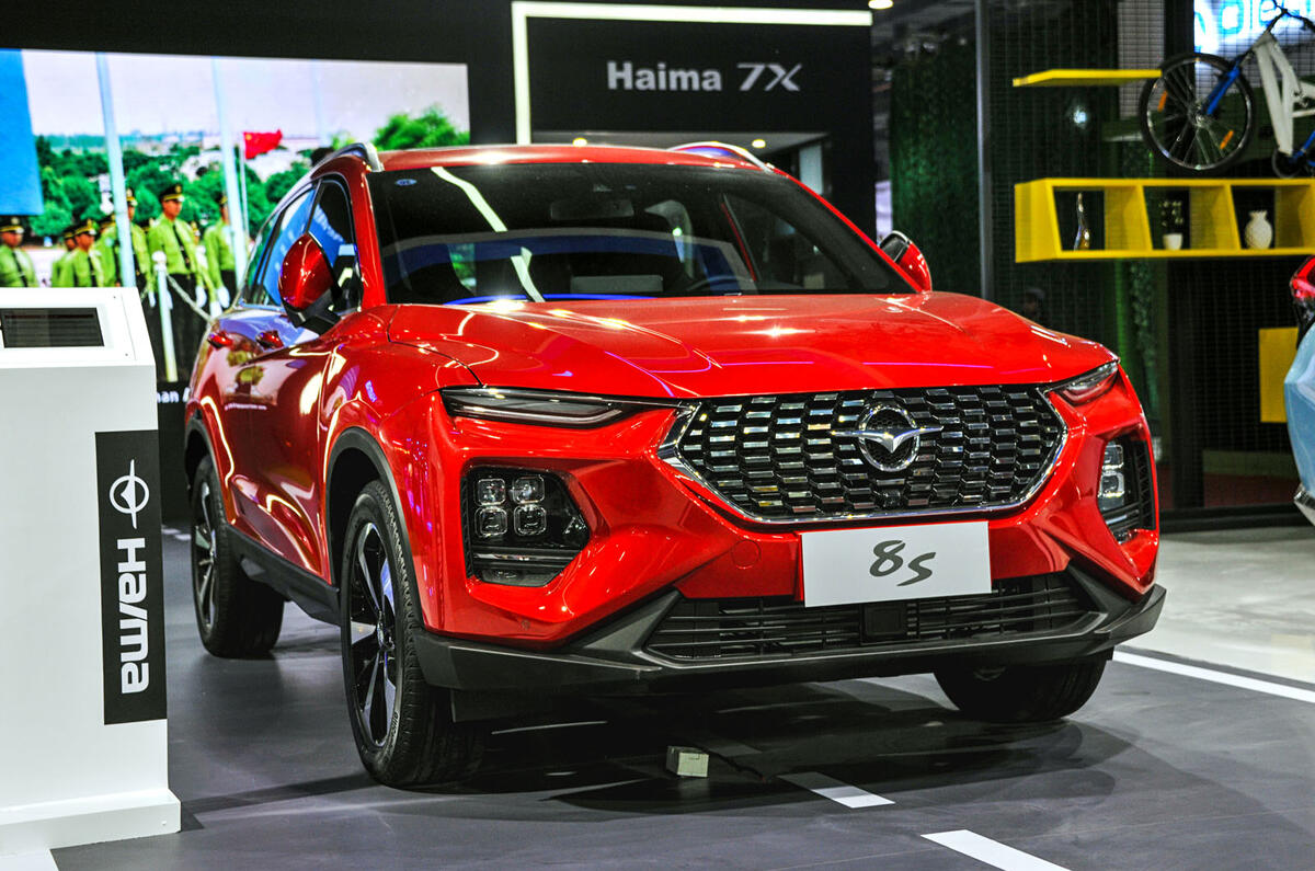 Haima 8S at New Delhi motorshow