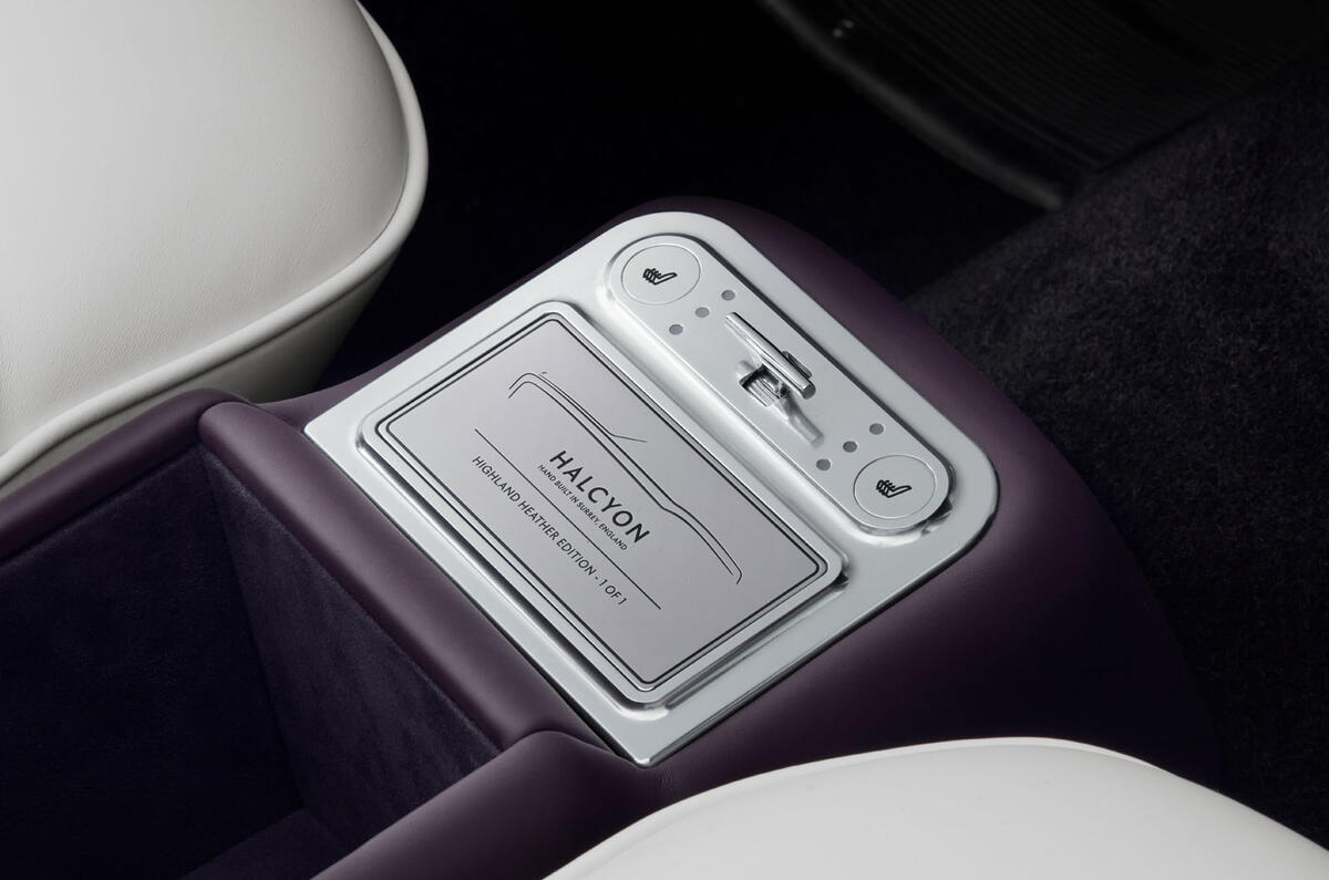 Halcyon Rolls Royce Corniche interior panel Halcyon Rolls Royce Corniche interior panel