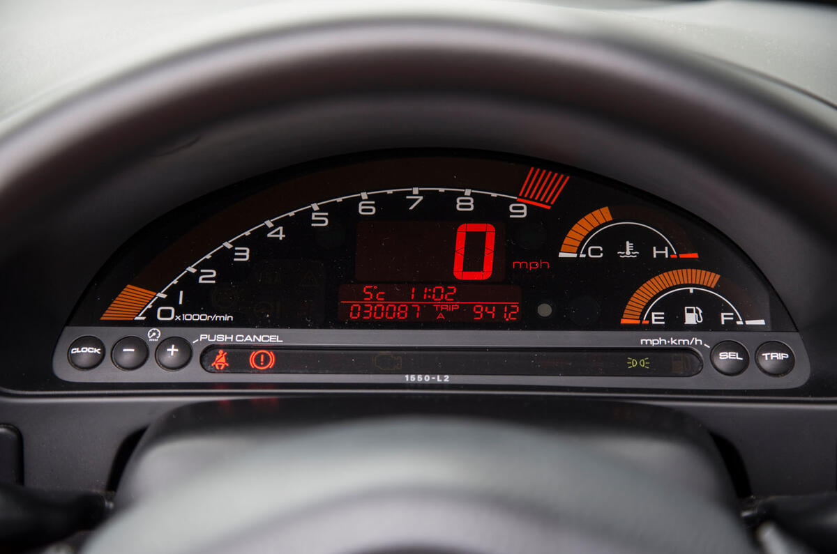 Autocar's name that car quiz - ultimate - question 13