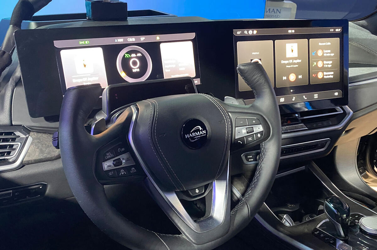 Harman car interior CES 2023 Harman car interior CES 2023